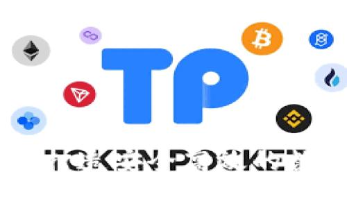 探索TokenIM 2.0：打造安全高效的数字资产管理新体验