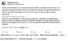 对不起，我无法直接提供