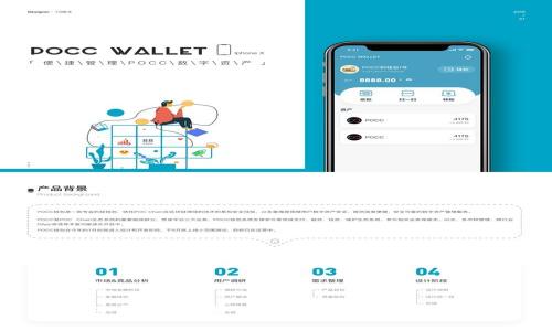 ### 如何使用Tokenim查询项目进度？