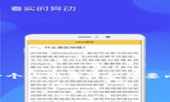 注意：你要求的内容长度