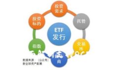 解锁未来支付：全面解析