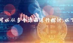 要了解 TokenIM（代币即时通