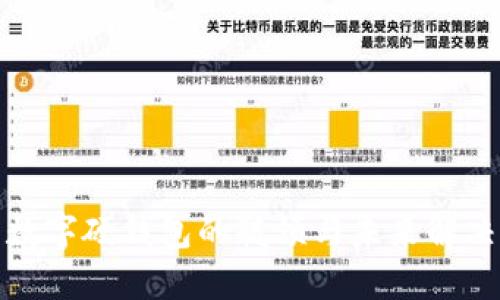 探索数字硬钱包的瓶颈与未来解决方案
