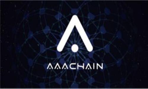 要将Tokenim（或其他加密钱包或平台）中的地址更改为外国地址，通常涉及几个步骤。以下是一些可能的步骤和考虑事项：

### 1. 了解Tokenim的地址格式
Tokenim通常使用特定的地址格式，这取决于它所支持的区块链。在不同的区块链上，例如以太坊、比特币或者其他链，地址的格式和长度可能会有所不同。因此，首先需要确认您想要更改为哪个国家或地区的地址。

### 2. 创建国外钱包地址
如果您还没有一个外国地址，您需要选择一个支持您想要的外国地址的加密货币钱包。确保该钱包是受信任的，并且符合当地的法律法规。您可以选择使用软件钱包、硬件钱包或者交易所的钱包。

### 3. 修改Tokenim中的地址信息
登录到您的Tokenim账户，并找到可以更改您个人信息或钱包地址的部分。通常在设置或个人资料页面中，您会找到相应的链接或选项。按照平台的指示，将您的新钱包地址粘贴到正确的字段中。

### 4. 验证新地址
很多平台在更改钱包地址后都会要求进行验证，您可能需要进行一些操作，例如发送少量的加密货币到新地址，以确认您对该地址的控制权。这是为了确保资产的安全，避免被他人盗用。

### 5. 关注法律合规
更改地址可能会涉及到您所在国家或地区的法律和合规问题。确保您了解在处理跨国加密资产时必须遵守的所有相关法律法规，以避免将来的任何法律问题。

### 6. 记住安全性
在创建新地址并转移资产时，请务必考虑安全性。始终使用强密码，启用两步验证，并谨慎管理您的私钥，以防止潜在的安全风险。

### 相关问题
1. **更改加密钱包地址的安全性如何保证？**
2. **使用外国地址有哪些法律风险？**
3. **跨国转账的手续费有哪些差异？**
4. **如何选择一个可信的国外钱包？**

如果需要进一步详细探讨这些问题，请告诉我！
