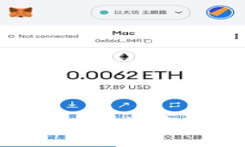 云数货数字钱包：定义未来金融的新方式