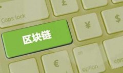 思考一个有吸引力并且适