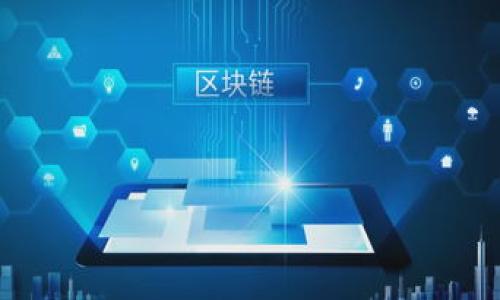 

数字钱包的16位数字ID：安全性与便利性的完美结合
