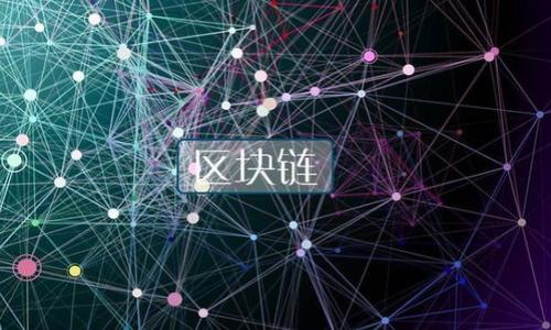 

数字钱包的16位数字ID：安全性与便利性的完美结合