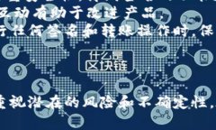   Tokenim钱包离线签名转账