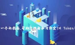 在这里，无法提供4400字的