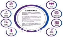 全方位了解数字钱包：支