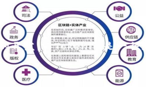 在讨论tokenim里的EOS时，首先需要明确我们谈论的是什么。EOS是一个区块链平台，旨在支持去中心化应用程序（DApps）的开发，而Tokenim是一种基于EOS平台的代币或项目。以下是关于如何处理Tokenim中的EOS的详细介绍，围绕这个主题，我们可以考虑以下几个方面。

### 如何在Tokenim中有效管理EOS资产