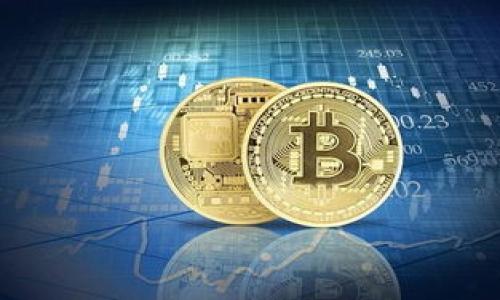 在现代的区块链技术和数字资产管理中，Tokenim钱包作为一种流行的数字货币钱包，深受用户欢迎。然而，随着时间的推移，用户可能会发现钱包中存在多余的币种，这可能是由于多种原因造成的，比如参与空投、购买少量代币、或者是错误的转账等。在这种情况下，用户就会想要删除这些多余的币种，来整理他们的资产。本文将详细阐述如何删除Tokenim钱包中的多余币种，帮助用户高效管理其数字资产。

如何删除Tokenim钱包多余的币

在Tokenim钱包中，删除多余币种的流程相对简单。以下是具体步骤以及相关注意事项：

步骤一：打开Tokenim钱包
首先，确保你的手机上已经安装了Tokenim钱包应用，并进行良好的初始化设置。如果你是首次使用，可以前往应用商店下载并安装最新版本的Tokenim钱包。

步骤二：进入资产管理界面
打开应用后，在主界面中找到“资产”或“我的钱包”分类。这通常是你可以查看所有数字资产的地方。

步骤三：选择需要删除的币种
在资产列表中，浏览你的币种，找到那些你认为是多余的币种。一般来说，这些币种的数量较少，或者你并没有计划对此货币进行进一步投资或交易。

步骤四：进行删除操作
选择需要删除的币种后，通常在币种详情页面会有一个“删除”或“移除”的选项。点击该选项，系统会提示确认删除。请务必确认你选择的币种是你真正希望删除的。

步骤五：确认并完成操作
一旦确认删除操作，系统会要求再次输入密码或验证身份。完成认证后，该币种将被成功移除，钱包界面会自动更新，显示的信息将不再包括你删除的币种。

注意事项
在删除多余币种之前，建议你先进行一些备份，尤其是包含重要信息或较大金额资产的钱包，以预防误操作可能带来的损失。同时，务必了解删除操作并不代表该币种的资产会被清除或消失，实际的持有量和交易记录等信息会保留在区块链上。

相关问题
ol
li删除币种是否会影响我的交易记录？/li
li删除币种后还能恢复吗？/li
li如何确保不会误删重要的币种？/li
liTokenim钱包的安全性如何保证？/li
/ol

删除币种是否会影响我的交易记录？
在Tokenim钱包中删除多余币种的操作，通常并不会影响用户的交易记录。区块链的特性使得所有的交易记录都被永久存储在区块链上，因此删除币种只是说在钱包界面不再显示这一币种，用户在交易历史中的记录仍会保留。当用户选择删除币种时，其实只是移除了钱包界面对该币种的可见性，而非从区块链上消除与该币种相关的任何交易或资产记录。
举例来说，如果用户在tokenim钱包中持有0.5个A币，并且进行了多次交易，该交易记录仍然会在用户的交易历史中显示。即使0.5个A币被用户删除，当用户再次查看交易记录时，依然可以找到关于A币的所有过往交易记录。因此，用户可以放心删除那些不再需要的币种，而无需担心自身交易记录的丢失。

删除币种后还能恢复吗？
在Tokenim钱包中，一旦删除了某个币种，它将不会出现在你的资产列表中。至于是否能够恢复该币种，这取决于Tokenim钱包的具体功能设计。目前，Tokenim钱包并未明确提供将删除币种恢复至资产列表的功能。因此，在进行删除操作时，用户需要特别谨慎，确保删除的是确实多余的币种。
如果用户无意中删除了某个重要的币种，通常关于该币种的资产仍然在区块链上存在，用户可以通过搜索币种代码或相关信息再次添加该币种至钱包。不过，需要注意的是，恢复添加币种的过程可能需要重新输入该币种的合约地址和其他必要的信息。
综上所述，为了尽量避免数据丢失，建议用户在删除币种前做好备份，并确认思考后再进行删除操作。同时，用户也可以利用“隐藏”功能，而非删除，来管理自己的资产，这样就能在需要时随时查看隐藏的币种。

如何确保不会误删重要的币种？
删除多余币种时，确保不会误删重要币种的关键在于细致的管理和计划。以下是一些建议：
首先，用户可以定期对自己的资产进行分类和整理。例如，把投资好的币种与那些持有的小币种进行区分，对于小币种可以考虑在删除之前增加额外的关注。如有需要，可以单独建立一个“低价值币种”托管帐户，将小额度的币种放在这个账户下进行观察及管理。
其次，使用Tokenim钱包的“隐藏”功能，而不是完全删除。 使用隐藏功能可以让用户在不显示的情况下保持对资产的控制。这样，用户仍然拥有对资产的访问权限，可以随时进行交易或恢复显示。
另外，删除币种的时候，可以查看每个币种的详细信息，包括资产数量、交易历史和市场状态等。在做出删除选择前，再次确认是否需要这一币种，可以降低误操作的风险。
最后，如果仍不确定，可以寻求社区或专业人士的意见。诸如Tokenim钱包的客服及相关技术支持，可帮助用户分析并决定是否适合删除某个币种。

Tokenim钱包的安全性如何保证？
Tokenim钱包作为一款热门的数字货币钱包，其安全性受到了用户的广泛关注。相较于其他钱包，Tokenim钱包采取了多种安全措施，以保护用户的资产和隐私：
首先，Tokenim钱包采用了高级加密技术。用户的私钥和敏感信息被加密存储，确保即便钱包被盗取，攻击者仍无法轻易访问用户的资金。
其次，Tokenim钱包提供了两步验证功能。通过启用此功能，用户每次登录时都需要提供密码和二次验证，如短信验证码或应用内推送确认，这样可以极大提升账户的安全性。
此外，Tokenim钱包还定期更新其系统，以防止新的安全漏洞和攻击。用户在使用时，建议定期检查并更新钱包至最新版本，保持安全防护的有效性。
最后，用户自身的安全意识也至关重要。建议用户定期备份钱包，并确保备份文件存储在安全的地方，防止丢失或泄露。

通过上述内容的讲解，相信读者对如何在Tokenim钱包中删除多余币种，以及相关的注意事项有了更深入的理解。希望每位用户都能在数字资产的管理中获得顺利和成功。