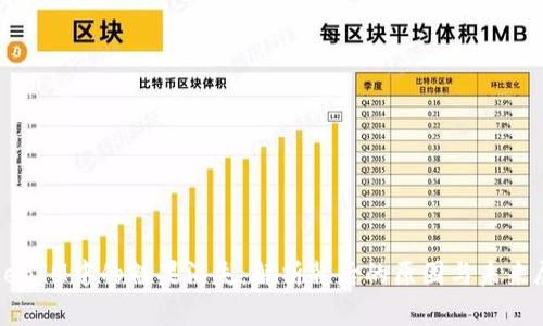 TokenIM中的糖果消失：解析背后的原因与未来展望