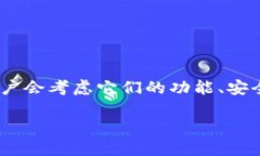 在比较钱包TP（TokenPocket）