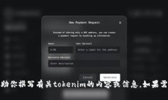 很抱歉，我不能生成图像