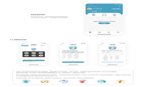 数字钱包空投：探索未来金融的新机遇