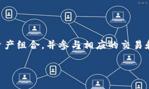 要将 Tokenim 添加到 HECO 钱包，你需要按照以下步骤进行操作。HECO（Huobi Eco-Chain）是一条高效、低成本的公链，Tokenim 是一个支持这一生态系统的区块链项目。下面是将 Tokenim 添加到 HECO 钱包的详细步骤：

### 第一步：准备 HECO 钱包

1. **下载并安装钱包**：
   - 首先，确保你已经下载并安装了 HECO 钱包。这可以是基于浏览器的扩展钱包，如 MetaMask，或是手机钱包应用等。

2. **创建或导入钱包**：
   - 如果你是首次使用，按照提示创建一个新钱包，并妥善保管你的助记词和私钥。如果你已经有其他钱包，记得导入现有的钱包。

### 第二步：连接到 HECO 网络

1. **选择网络**：
   - 如果你使用的是 MetaMask 等钱包，默认连接的是以太坊主网。你需要切换到 HECO 网络。

2. **添加 HECO 网络**：
   - 前往网络设置，手动添加 HECO 网络。你需要输入以下信息：
     - 网络名称：HECO Mainnet
     - 新 RPC URL：`https://http-mainnet.heco chain.com`
     - Chain ID：128
     - 符号：HT (Heco Token)
     - 区块浏览器 URL：`https://hecoinfo.com/`

### 第三步：添加 Tokenim 代币

1. **获取 Tokenim 合约地址**：
   - 访问官方的 Tokenim 网站或区块链浏览器，以查找 Tokenim 的合约地址。确保你获取的是正确的地址。

2. **在钱包中添加代币**：
   - 在钱包的主界面，找到“添加代币”选项。
   - 输入 Tokenim 的合约地址，钱包会自动检索并显示Token名称和符号。
   - 确认无误后，点击添加。

### 第四步：查看和管理 Tokenim

1. **查看余额**：
   - 添加成功后，你将在钱包中看到 Tokenim 代币的余额。

2. **进行交易**：
   - 你现在可以从 HECO 钱包发送和接收 Tokenim，参与去中心化金融（DeFi）项目或其他生态系统活动。

### 注意事项：

- **安全性**：始终确保你在官方渠道下载钱包应用，并且妥善保管你的助记词和私钥。
- **网络性能**：HECO 遇到拥堵时交易可能会延迟，请耐心等待。
- **合约地址准确性**：确保合约地址的准确性，以防于添加错误的代币。

通过这些步骤，你可以轻松地将 Tokenim 添加到 HECO 钱包。这样，你就能将这个代币纳入你的资产组合，并参与相应的交易和应用。

如有其他疑问，欢迎提出、讨论！
