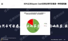 关于“tokenim可以交易不”