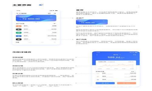 高效便捷：对公数字钱包批量支付的未来