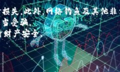   如何领取 TokenIm 糖果？