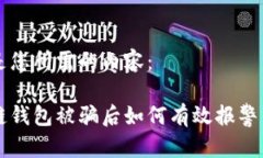 以下是您所需的内容：区