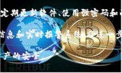 Tokenim 是一个区块链相关的