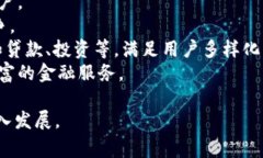 截至我最后了解的时间（