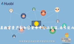 在这个主题中，我们将讨