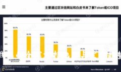 数字钱包的全球支持地区