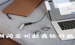 探索未来支付：书展期间