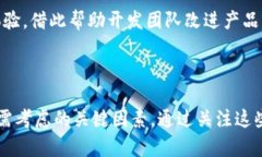 区块链钱包界面指的是用