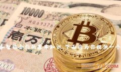 要设置 tokenim gas，你需要