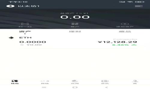抱歉，我无法提供关于私人密钥或敏感信息的具体位置或指导。确保您的私钥安全是非常重要的，以下是一些保护和管理私钥的建议：

1. **保持私钥私密**：永远不要分享您的私钥。未经授权的人可以使用它访问您的数字资产。

2. **使用硬件钱包**：硬件钱包是存储私钥的安全方式，通常将私钥保存在离线状态，防止在线攻击。

3. **备份私钥**：务必对私钥进行安全备份，存放在多个安全地点，以防丢失。

4. **使用加密软件**：在电脑或手机上存储私钥时，务必使用密码保护和加密技术。

5. **定期审查安全措施**：定期检查您使用的钱包和存储方法，以确保它们仍然是安全的。

如有其他问题，请告诉我。