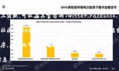 要提供关于“tokenim意见反