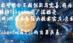 在数字货币的交易中，＂