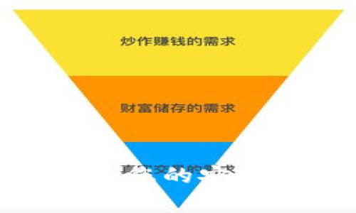全面评测：Tokenim - 您的安卓加密货币交易新选择