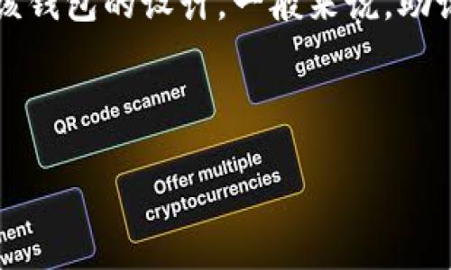 助记词是加密钱包的一部分，用于恢复和保护您的数字资产。Tokenim或其他加密钱包的助记词是否可以修改通常取决于该钱包的设计。一般来说，助记词一旦生成后就不能修改，因为它是用来生成私钥的关键信息。如果您希望更改助记词，唯一的方法是创建一个新的钱包。

下面是有关Tokenim助记词的一些详细信息，和相关问题的介绍。

### Tokenim助记词：保护您的数字资产的秘密钥匙