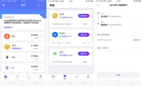 “Tokenim地址标签”可能指代与某种加密货币或代币相关的具体信息，其中“Tokenim”可能是一个项目或平台的名称，而“地址标签”则可能是与钱包地址、交易或其他相关功能有关的标识或标签。

在加密货币的世界中，钱包地址是用于接收和发送代币的标识符。不同的代币和项目会有不同的术语，因此具体含义可能取决于上下文。

如果你能提供更多背景信息或者相关的上下文，我将能够给出更为详细的解释或解答。