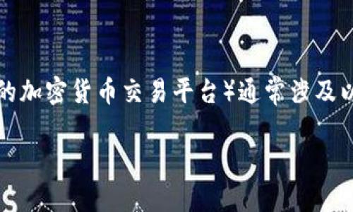 将Shiba Inu（SHIB）代币转换或转移到Tokenim（或类似的加密货币交易平台）通常涉及以下步骤。这里是详细的指导，帮助您安全地完成这一过程。

### 如何安全地将SHIB转移到Tokenim: 完整指南