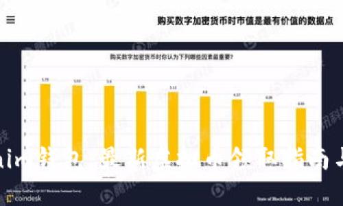Tokenim钱包：最新虚拟币领取指南与技巧