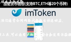   如何通过TokenIM增加您的