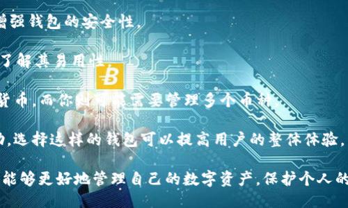错误信息
在使用tokenim钱包时，
