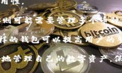 错误信息在使用tokenim钱包