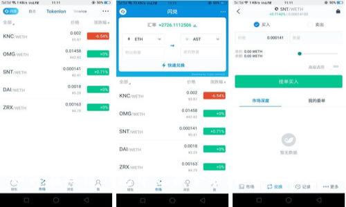 如何在微信钱包中隐藏余额，保护你的隐私