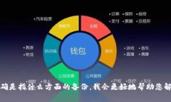我不太清楚“tokenim”具体