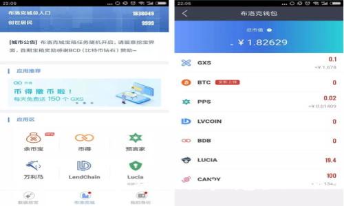 数字时代的金融革命：央行信用数字钱包全面上线下载指南