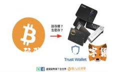 揭秘Tokenim扫码骗局：警惕