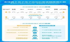 数字人民币离线钱包：未