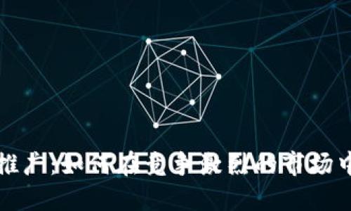 数字钱包推广：如何在竞争激烈的市场中脱颖而出